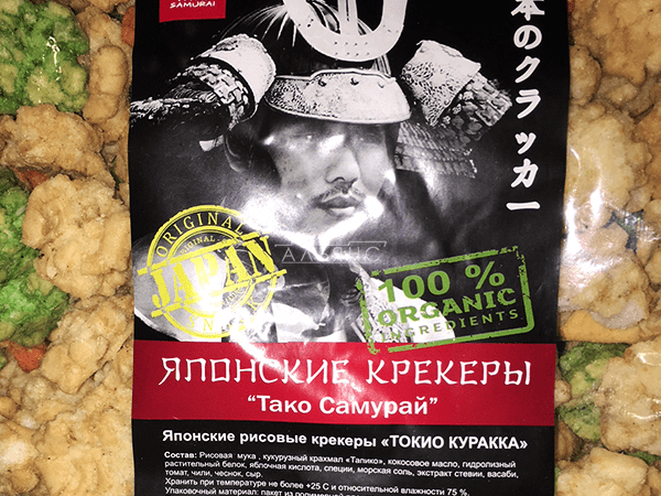 Японские крекеры в Шахтах