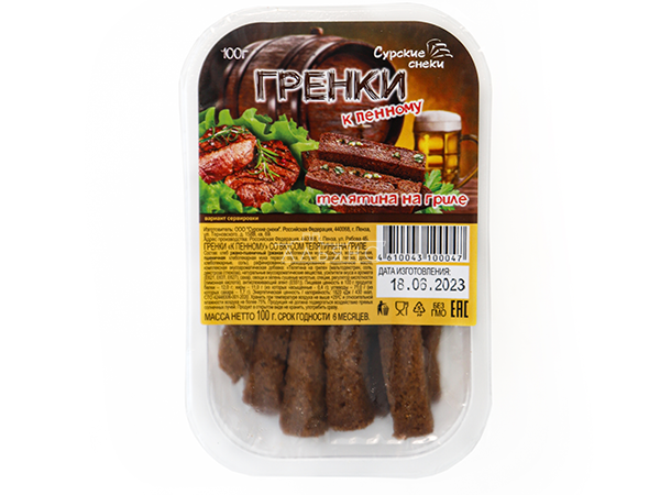 Сурские гренки Телятина на гриле (100 гр) в Шахтах