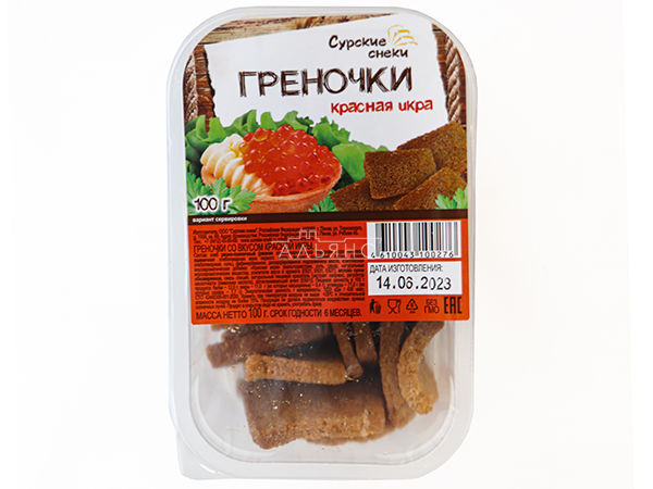 Сурские гренки со вкусом Красная икра (100 гр) в Шахтах