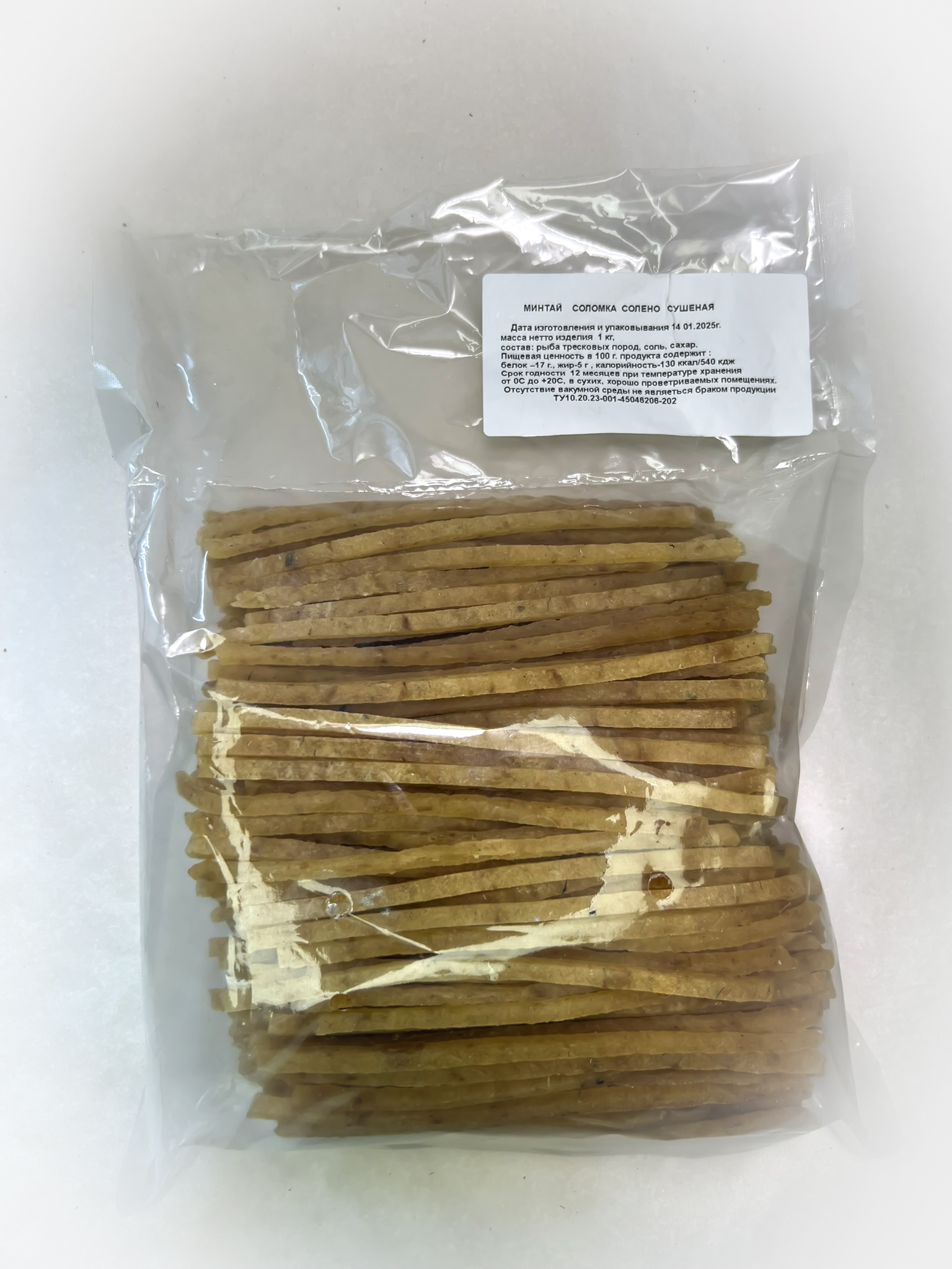 Минтай соломка (МиЛара) в Шахтах