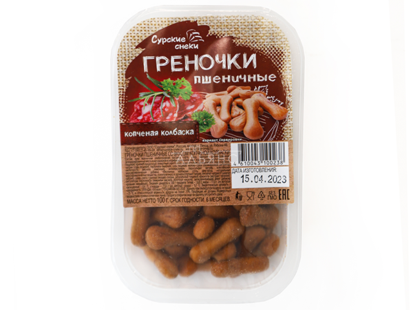 Сурские (ПШЕНИЧНЫЕ) Копченая колбаска (100 гр) в Шахтах