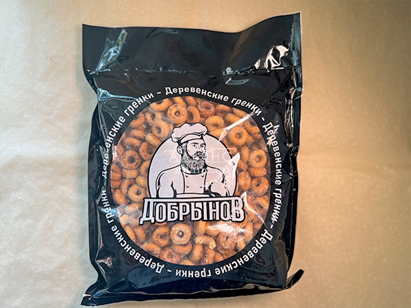 Сушка со вкусом:Холодец/хрен в Шахтах