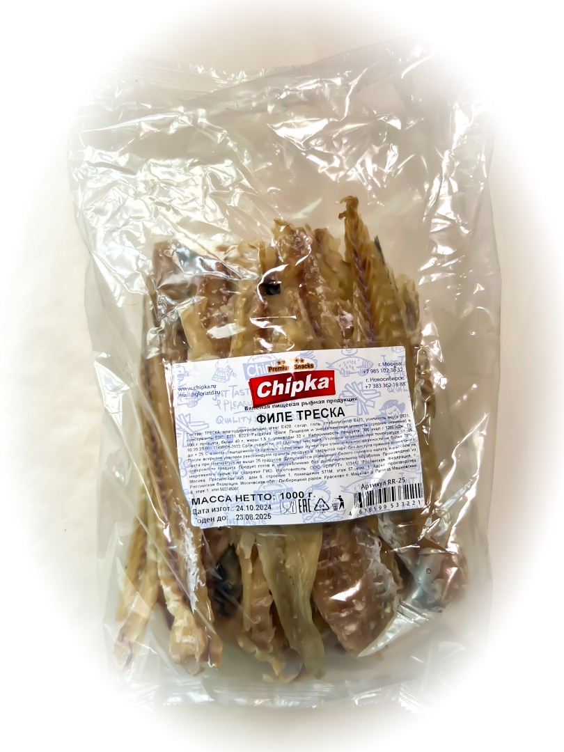 Треска филе (Chipka) 1кг в Шахтах
