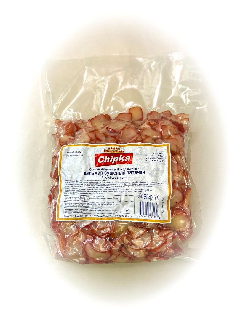 Осьминог (Chipka) в Шахтах