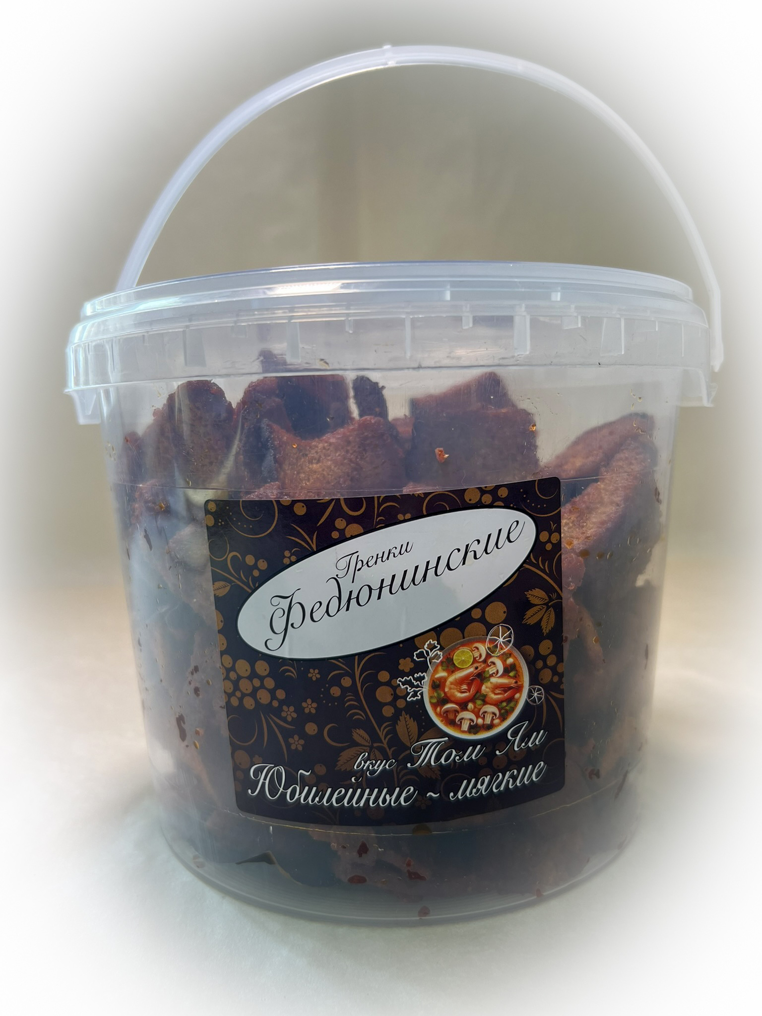 Гренки "ФЕДЮНИНСКИЕ" "Том ям" (ведро 900 гр.) в Шахтах