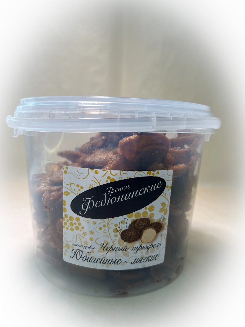 Гренки "ФЕДЮНИНСКИЕ" "Черный трюфель" (ведро 900 гр.) в Шахтах