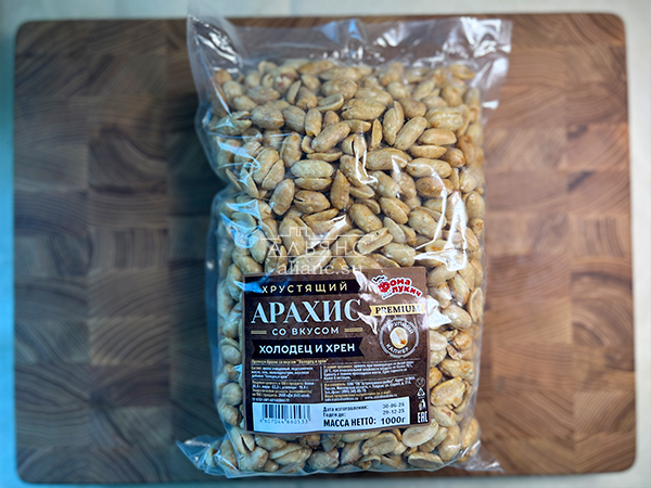 БОБАРАХИС Арахис премиум со вкусом холодец и хрен 1кг в Шахтах