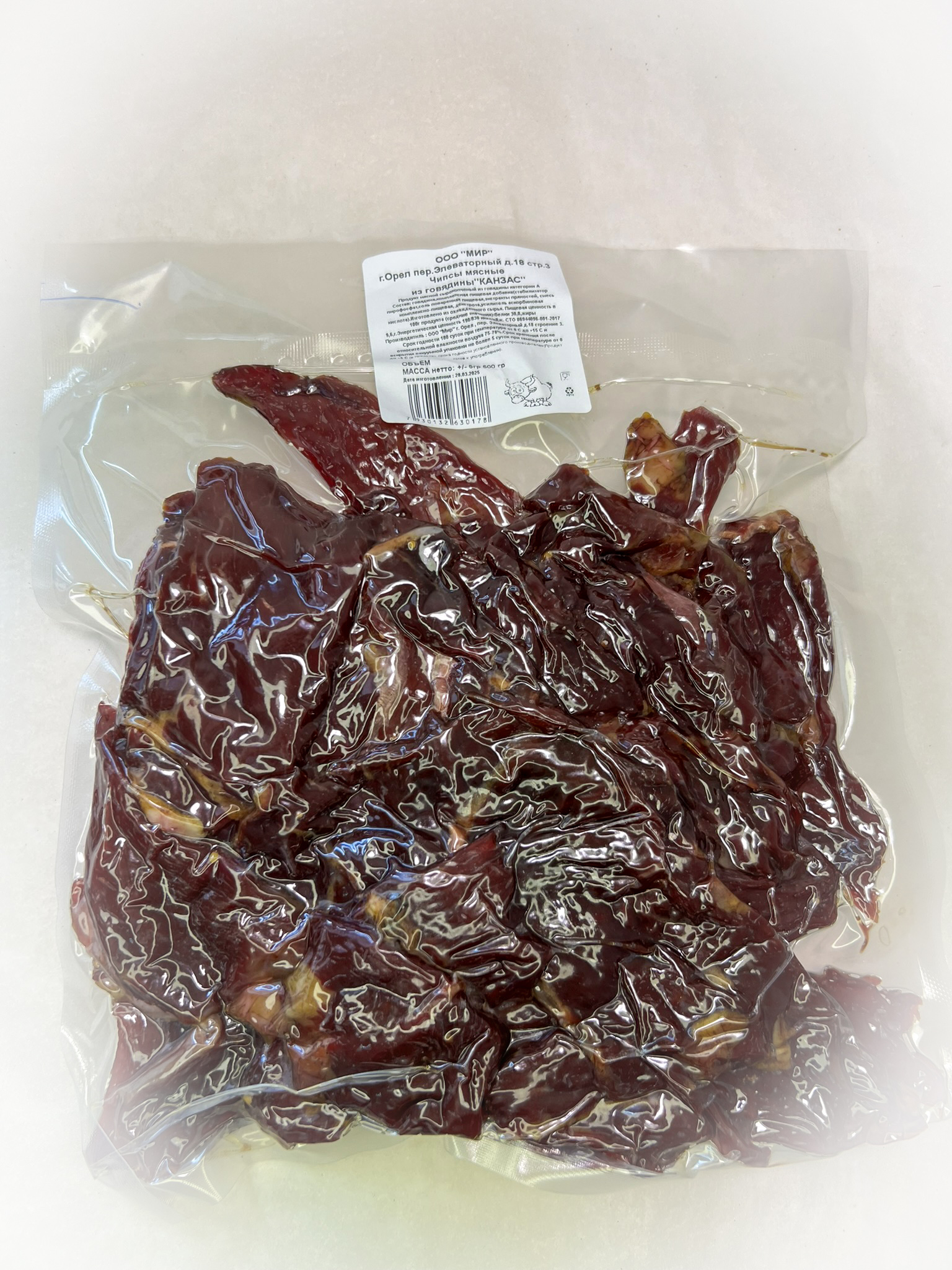 Мясо Чипсы говяжьи "Канзас" (г.Орёл) 0,5 кг в Шахтах