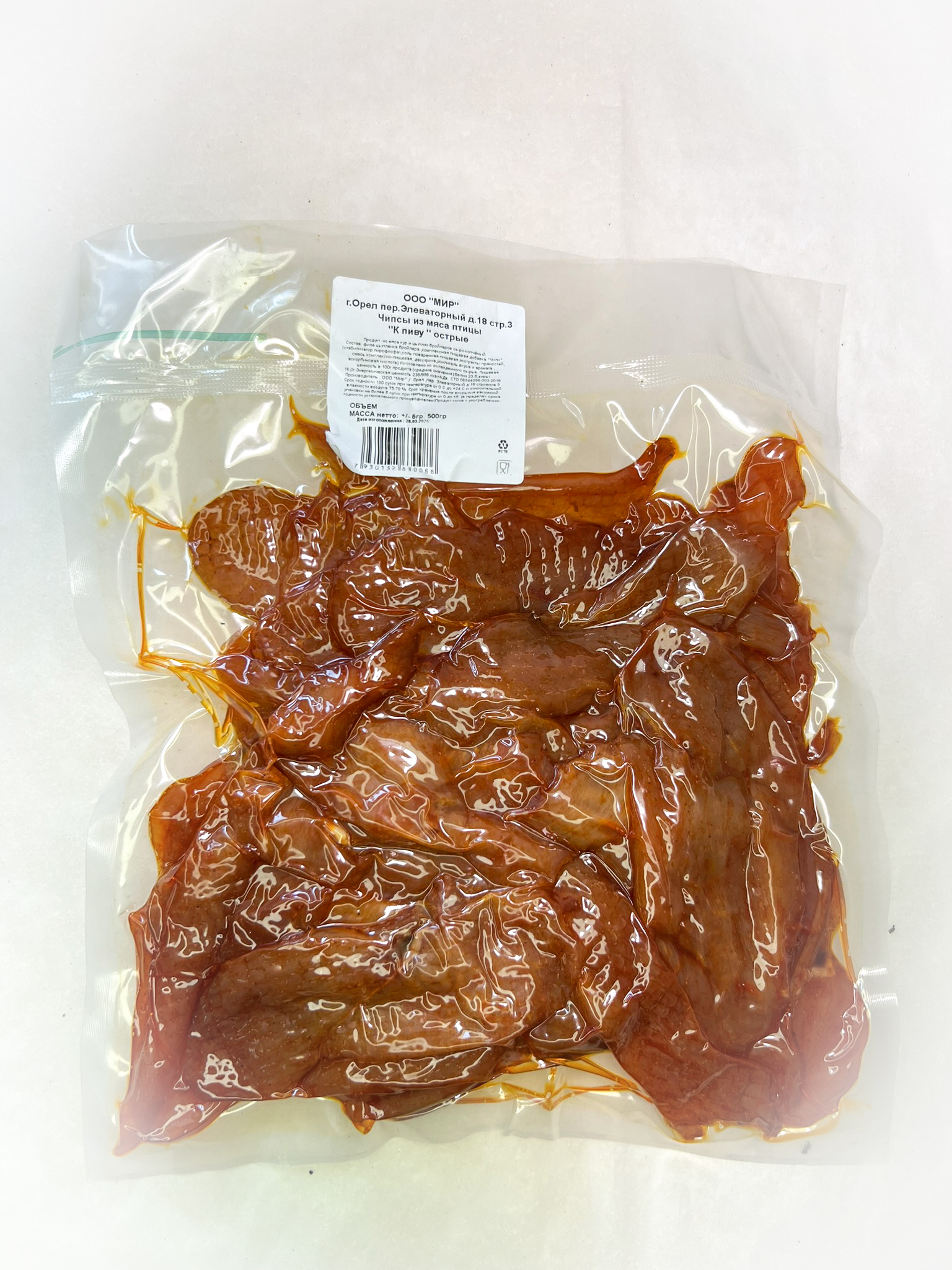 Мясо Чипсы куриные "К пиву Острые" (г.Орёл) 0,5 кг в Шахтах