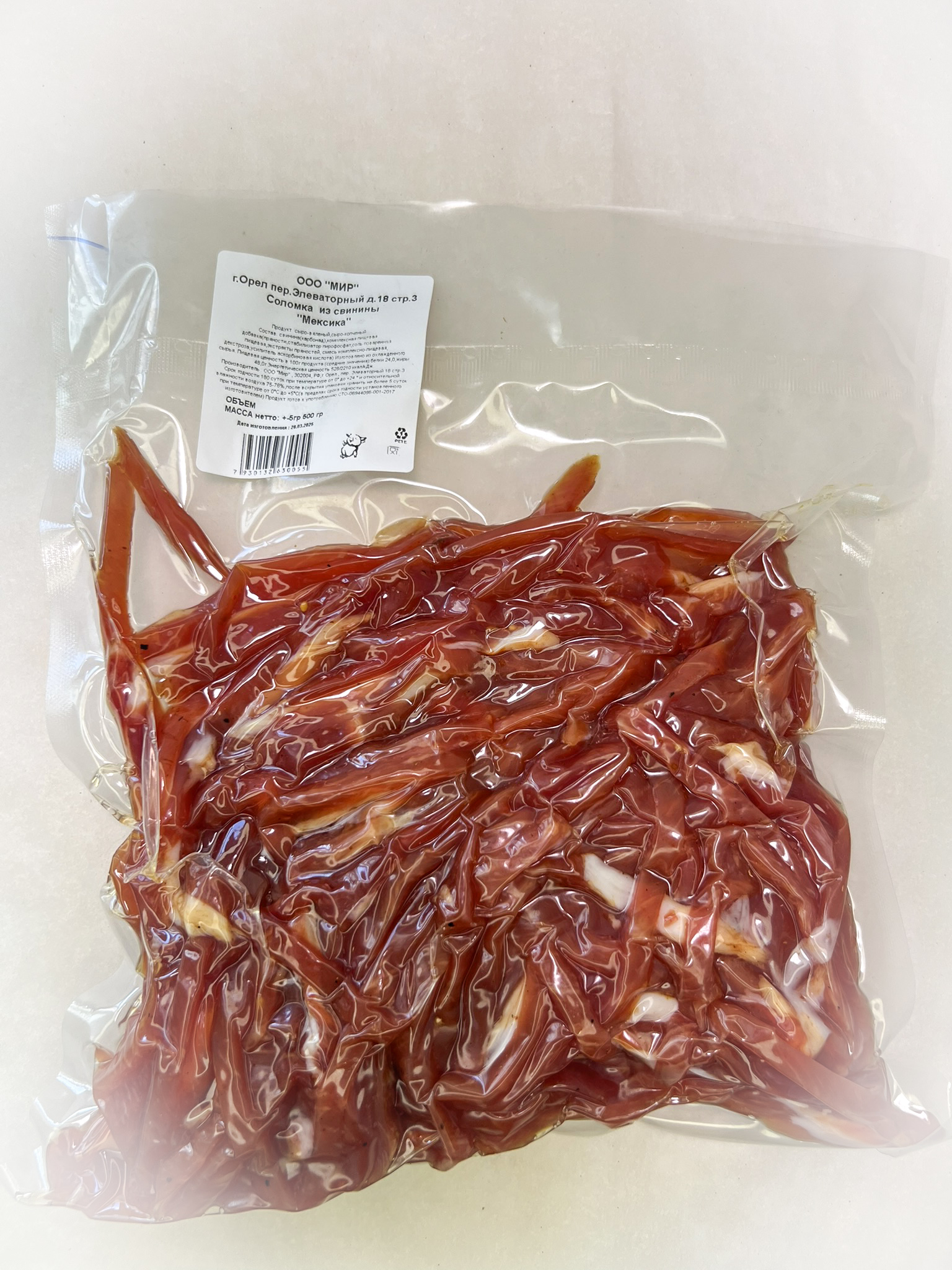 Мясо Соломка свиная "Мексика" (г.Орёл) 0,5 кг в Шахтах