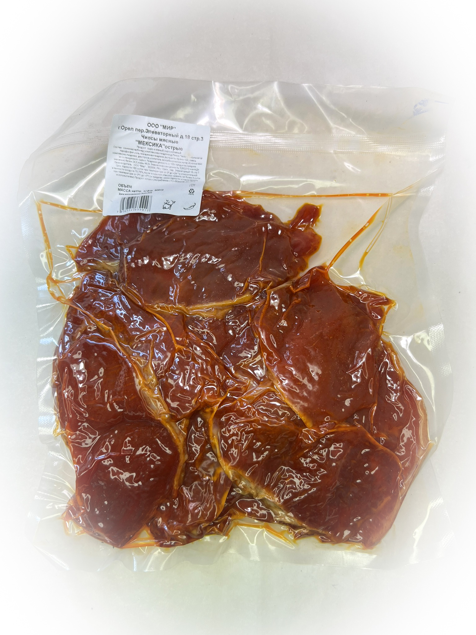 Мясо Чипсы свиные "Мексика Острые" (г.Орёл) 0,5 кг в Шахтах