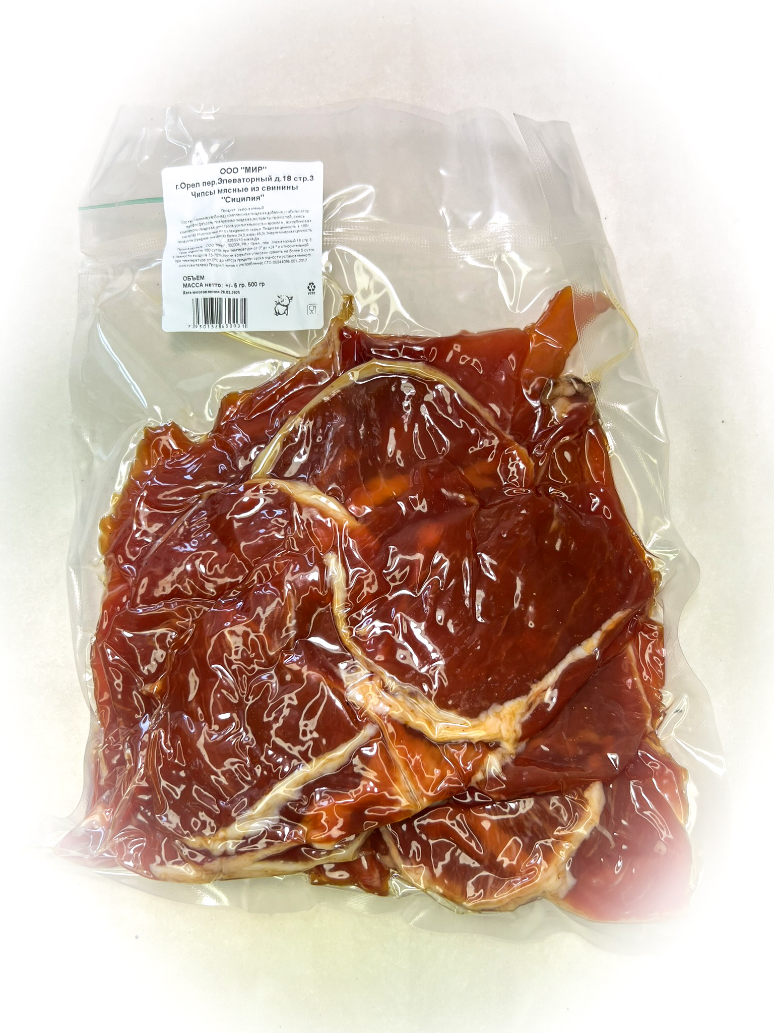 Мясо Чипсы свиные "Сицилия" (г.Орёл) 0,5 кг в Шахтах