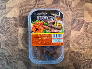 Креветка черноморская вяленая: Сурские гренки Крылышки баффало (100 гр)