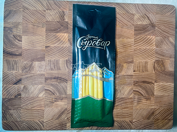 Сыр 60 гр ГОРНЫЙ СЫРОВАР (Балыковый копчёный) в Шахтах