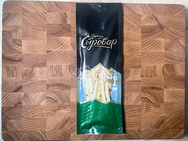 Сыр 60 гр ГОРНЫЙ СЫРОВАР (Балыковый с паприкой) в Шахтах