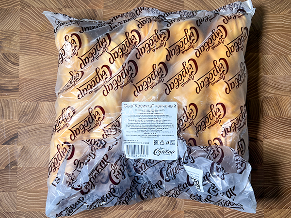 Сыр 1 кг ГОРНЫЙ СЫРОВАР (Косичка копчёная) в Шахтах