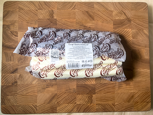 Сыр 1 кг ГОРНЫЙ СЫРОВАР (Балыковый) в Шахтах