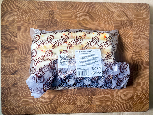 Сыр 1 кг ГОРНЫЙ СЫРОВАР (Балыковый паприка) в Шахтах