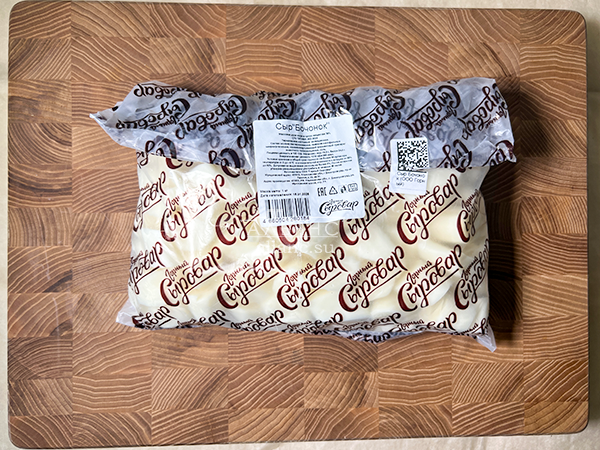 Сыр 1 кг ГОРНЫЙ СЫРОВАР (Бочонок) в Шахтах