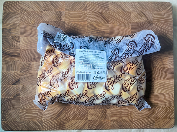 Сыр 1 кг ГОРНЫЙ СЫРОВАР (Бочонок копчёный) в Шахтах