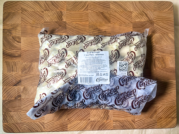 Сыр 1 кг ГОРНЫЙ СЫРОВАР (Бочонок с укропом и чесноком) в Шахтах