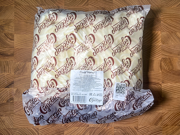 Сыр 1 кг ГОРНЫЙ СЫРОВАР (Нити) в Шахтах