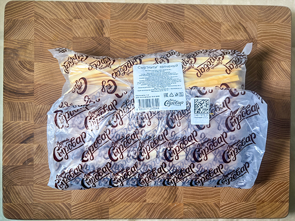 Сыр 1 кг ГОРНЫЙ СЫРОВАР (Нити копчёные) в Шахтах