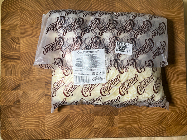 Сыр 1 кг ГОРНЫЙ СЫРОВАР (Паутинка) в Шахтах