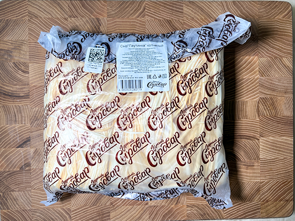 Сыр 1 кг ГОРНЫЙ СЫРОВАР (Паутинка копчёная) в Шахтах