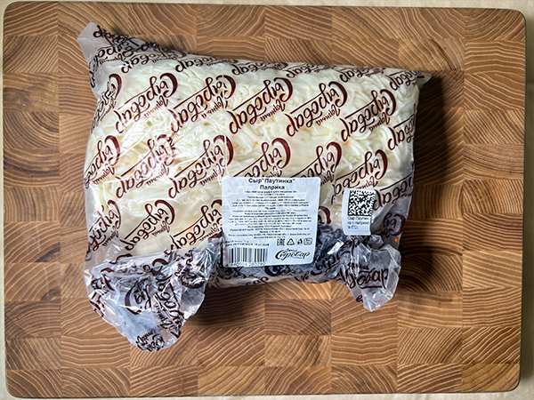 Сыр 1 кг ГОРНЫЙ СЫРОВАР (Паутинка с паприкой) в Шахтах