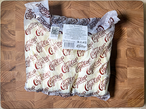 Сыр ГОРНЫЙ СЫРОВАР (Метёлка) в Шахтах