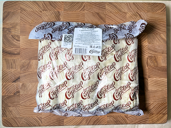 Сыр 1 кг ГОРНЫЙ СЫРОВАР (Метёлка с укропом и чесноком) в Шахтах