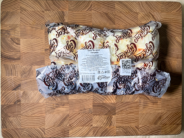 Сыр 1 кг ГОРНЫЙ СЫРОВАР (Бочата паприка) в Шахтах