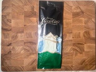 Сыр 1 кг ГОРНЫЙ СЫРОВАР (Паутинка со вкусом красной икры): Сыр 60 гр ГОРНЫЙ СЫРОВАР (Паутинка белая с укропом и чесноком)